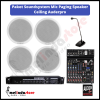 Paket Soundsystem Mic Paging Speaker Ceiling Auderpro - 4 Speaker